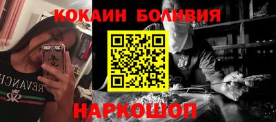 герыч Балашиха