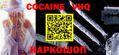 амфетамин Балаково