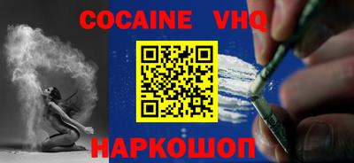 амфетамин Балаково