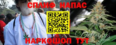 герыч Балашиха
