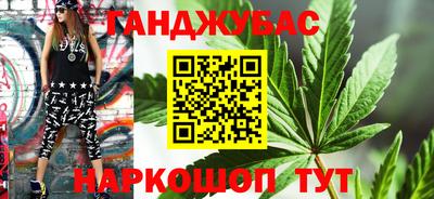 герыч Балашиха