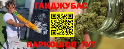 СК Балахна