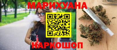 герыч Балашиха