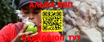 герыч Балашиха
