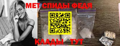 СК Балахна