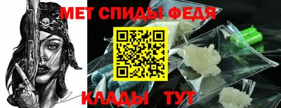 СК Балахна