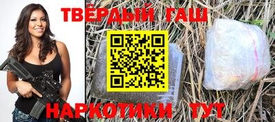 амфетамин Балаково