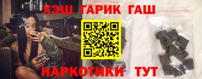 СК Балахна